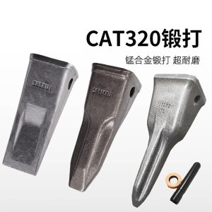 适用挖掘机CAT卡特E320 柳工920F锻造斗齿尖齿牙齿破冰岩石虎牙齿