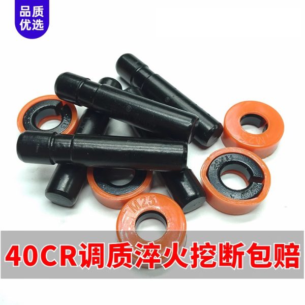 适用卡特E306 307 312 313 320 323 325 330 斗齿销子牙销斗齿螺丝 - 图片 2