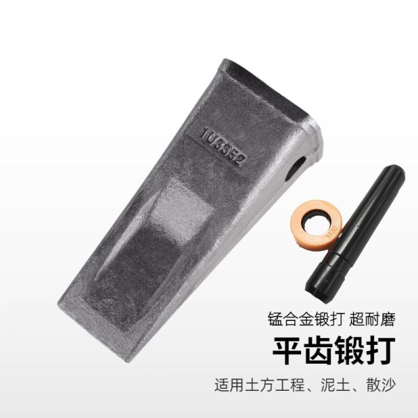 适用挖掘机CAT卡特E320 柳工920F锻造斗齿尖齿牙齿破冰岩石虎牙齿 - 图片 4