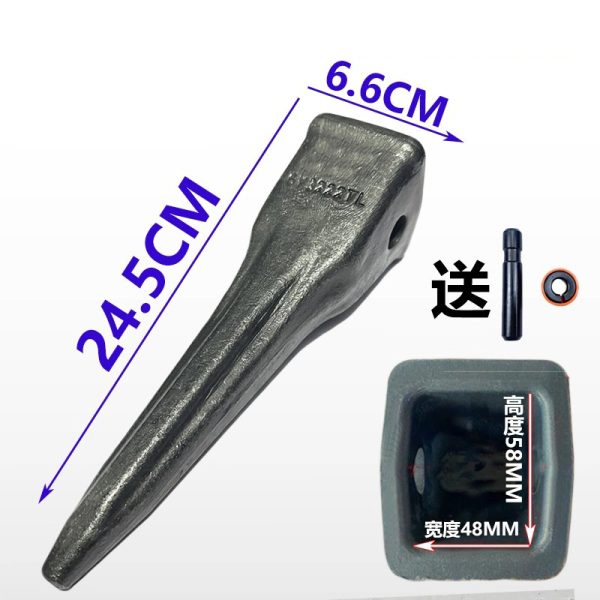 适用卡特E305.306.307临工75平特尖斗齿岩石土方破冰齿齿根销子 - 图片 5