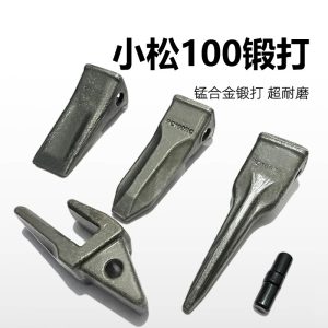 适配小松PC100挖掘机斗齿山河智能70雷沃75柳工9075销子牙齿根