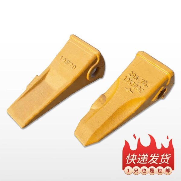 适用小松PC200 210 220徐工柳工中联住友 斗齿岩石尖齿土方平齿 - 图片 2