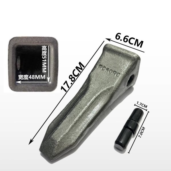 适用小松PC60 锻造尖齿斗齿配件销牙齿根座 - 图片 2